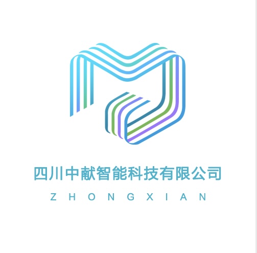 中献智能 Logo